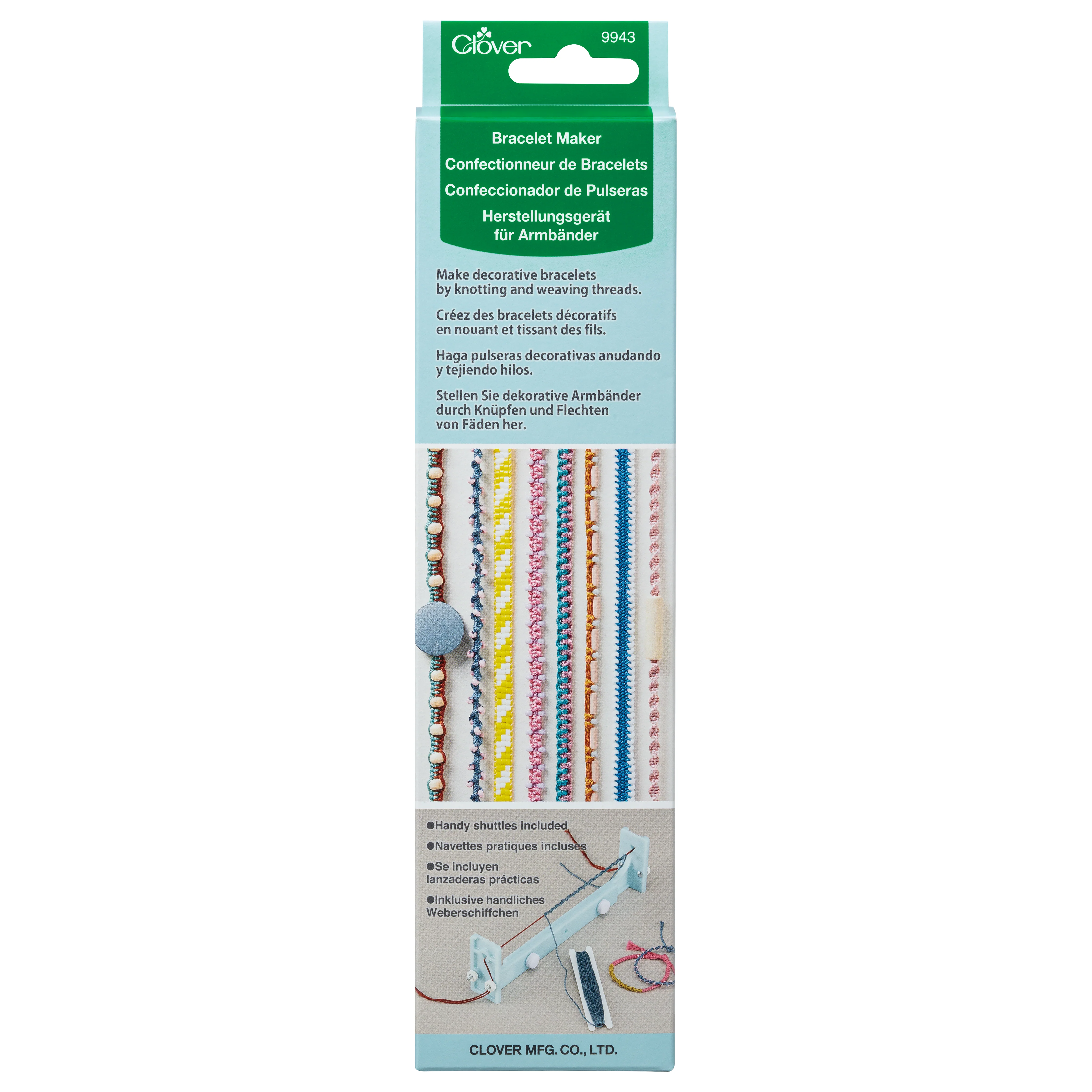 Craft Promotion